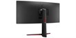 LG Electronics UltraGear 34GP63AP-B (photo supp. n°6)