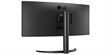 LG Electronics 34WP65CP-B (photo supp. n°6)