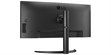 LG Electronics UltraWide 34WQ75C-B (photo supp. n°7)