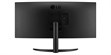 LG Electronics 34WR50QC-B (photo supp. n°7)