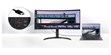 LG Electronics UltraWide 34WR55QC-B (photo supp. n°12)