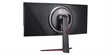 LG Electronics 38GN950P-B (photo supp. n°5)