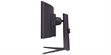 LG Electronics UltraGear 45GR75DC-B (photo supp. n°8)