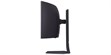 LG Electronics UltraGear OLED 45GS95QE-B (photo supp. n°7)