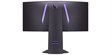 LG Electronics UltraGear OLED 45GS95QE-B (photo supp. n°8)