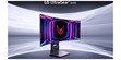LG Electronics UltraGear OLED 45GS95QE-B (photo supp. n°15)