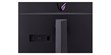 LG Electronics 49GR85DC-B (photo supp. n°5)