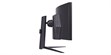 LG Electronics 49GR85DC-B (photo supp. n°4)