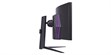 LG Electronics 49GR85DC-B (photo supp. n°7)