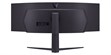 LG Electronics 49GR85DC-B (photo supp. n°10)