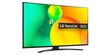LG Electronics 55NANO76 (photo supp. n°3)