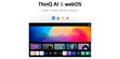 LG Electronics 75UR78 (photo supp. n°5)
