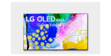 LG Electronics OLED77G2 (photo supp. n°7)