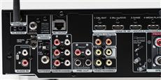 Marantz NR-1509 Silver Gold