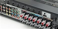 Marantz NR-1609 Noir