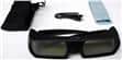 Mitsubishi Lunettes Mitsubishi (photo supp. n°1)