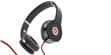 Beats Beats Solo Noir (photo supp. n°1)
