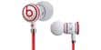 Beats iBeats Blanc (photo supp. n°1)