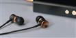 Meze Audio 12 Classics V2 Noyer et Aluminium anodisé (photo supp. n°5)