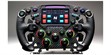 Moza Racing FSR (photo supp. n°9)