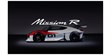 Moza Racing Porsche Mission R (RS097) (photo supp. n°11)