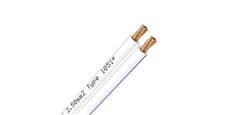 Oehlbach Speaker Wire 25 B