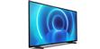 Philips 50PUS7505 (photo supp. n°1)