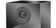 Pro-ject Speaker Box 5 Noir (photo supp. n°3)