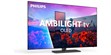 Philips 48OLED811 (photo supp. n°2)