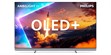 Philips 65OLED910 (photo supp. n°4)