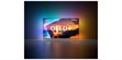 Philips 77OLED910 (photo supp. n°7)