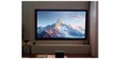 Projeo Frame HD 135 (photo supp. n°2)