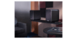 Q Acoustics Q M20 (photo supp. n°9)