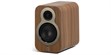 Q Acoustics 3010C Chêne clair (photo supp. n°1)