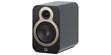 Q Acoustics 3030C Noir mat (photo supp. n°6)
