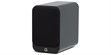 Q Acoustics 3030C Noir mat (photo supp. n°7)