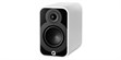 Q Acoustics 5010 Blanc mat (photo supp. n°2)