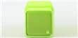 Q2 Radio WiFi Verte (photo supp. n°1)