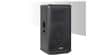Qsc HPR 152i 