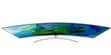 Samsung QE55Q8C (photo supp. n°3)
