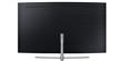 Samsung QE55Q8C 2018 140cm (photo supp. n°1)