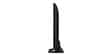 Samsung UE32H5000 (photo supp. n°2)