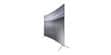 Samsung UE43KS7500 (photo supp. n°2)