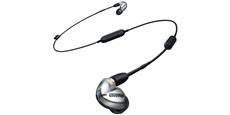 Shure SE425 Silver