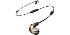 Shure SE535 Bronze