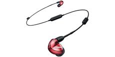 Shure SE535 Rouge