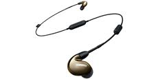 Shure SE846 Bronze