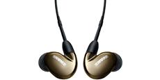Shure SE846 Bronze