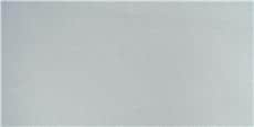 Softline Petit Drum Blanc
