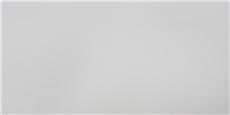 Softline Silver Blanc